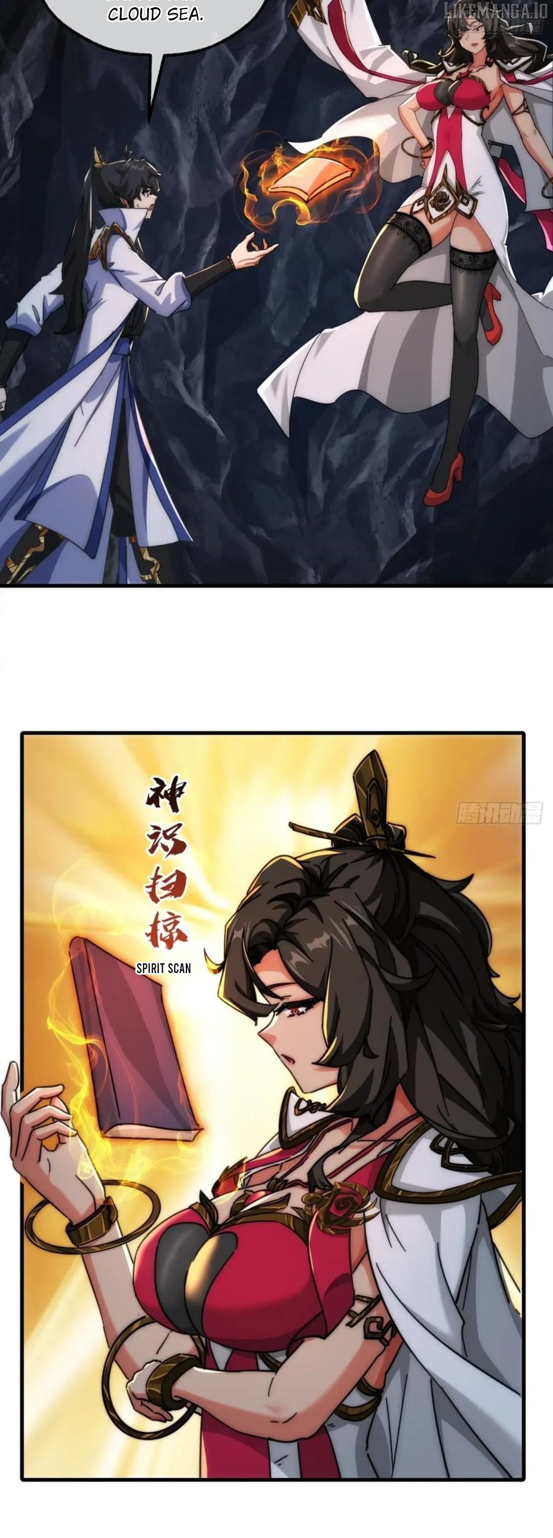 Please Slay The Demon! Young Master! Chapter 197 - page 14